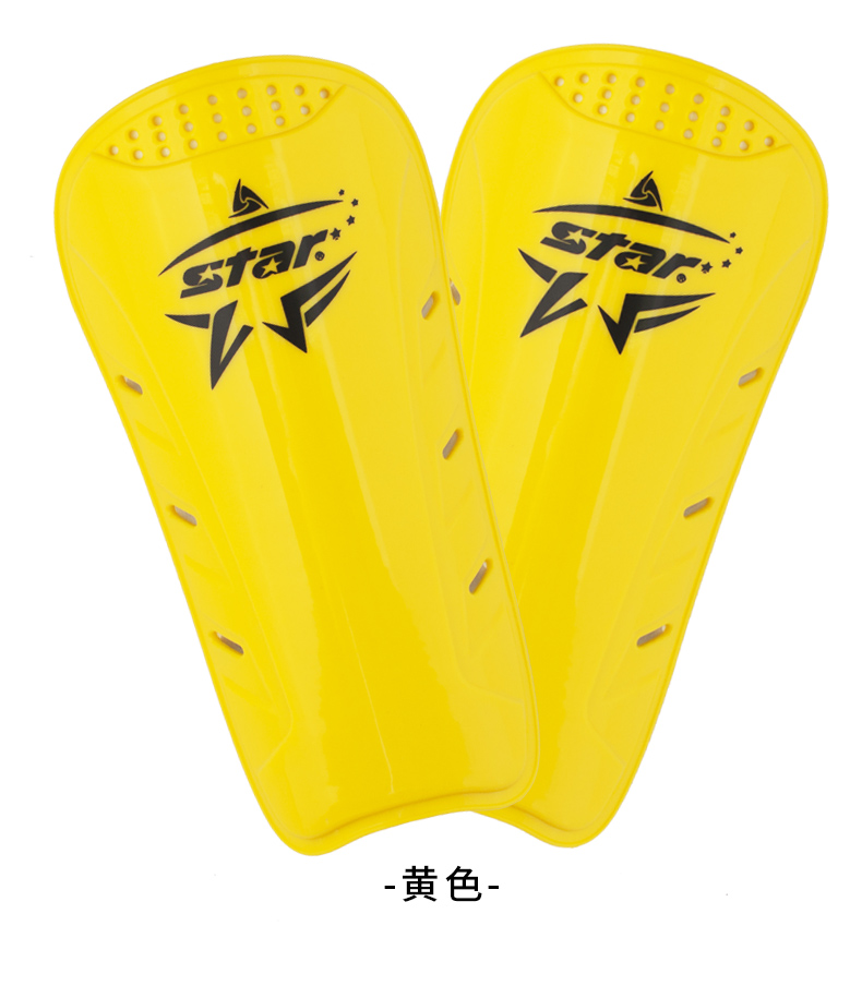 Star世达正品足球护腿板成人男学生直插式保护小腿一副装SD242