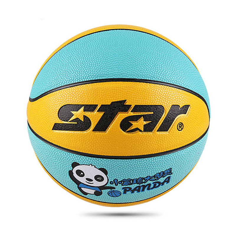 Star世达篮球BB4555学生5号球儿童青少年水泥地耐磨训练蓝球正品