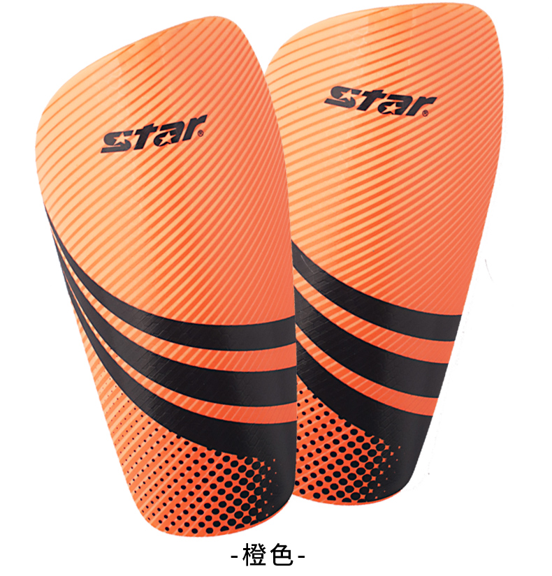 Star世达正品足球装备护腿板直插式护小腿成人防护训练用SD241