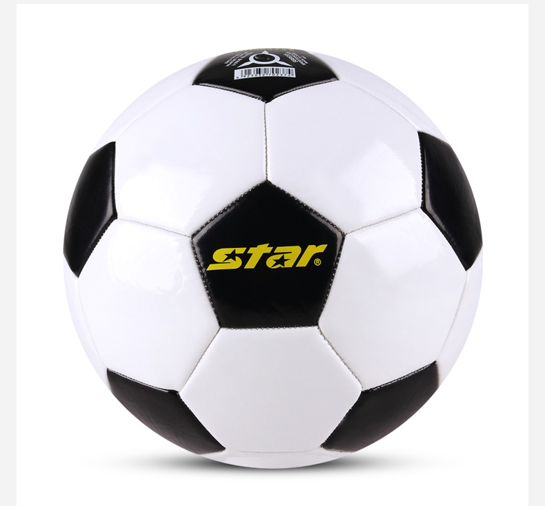 Star世达正品足球经典黑白色4号儿童小学生5号成人训练球SB8655