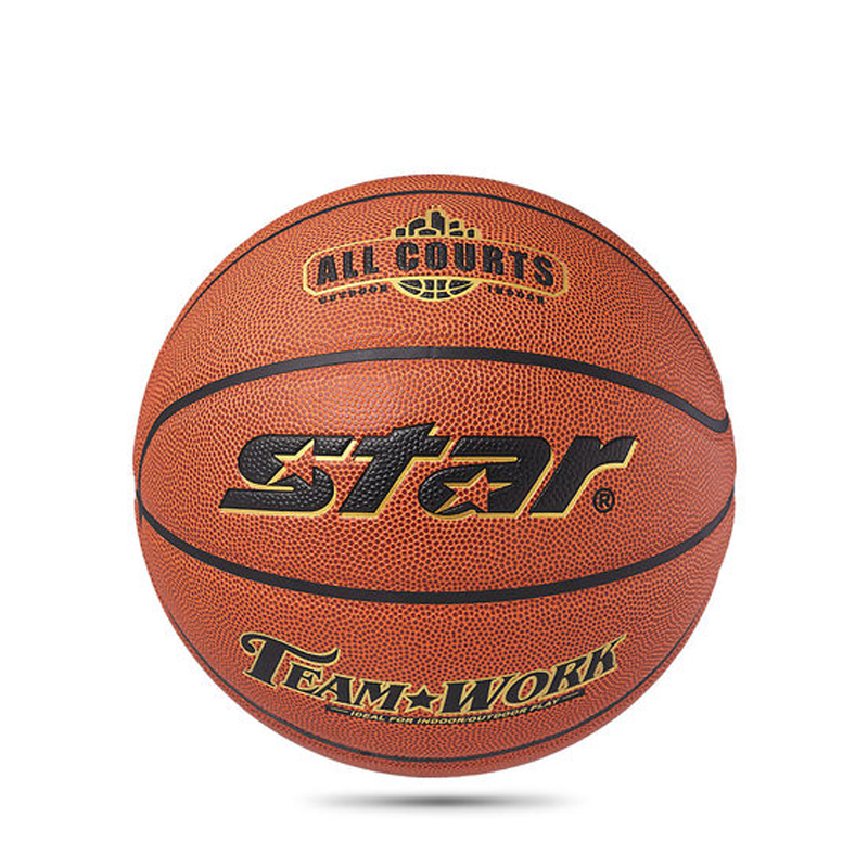 正品star世达篮球BB3117标准7号球成人比赛用球七号室内用球