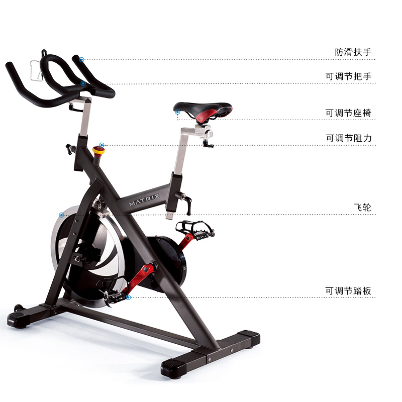 乔山Matrix动感单车ES室内商用级家用健身自行车脚踏车磁控静音