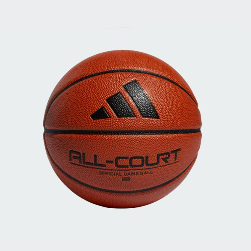 adidas阿迪达斯官方男女运动篮球HM4975