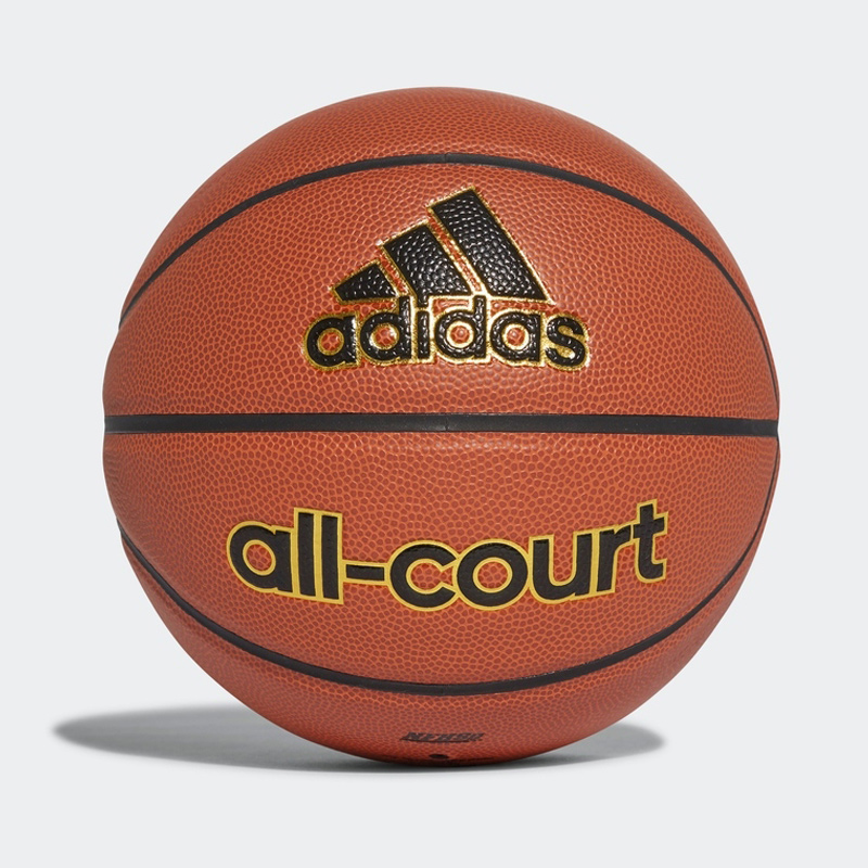 adidas阿迪达斯官方男子运动篮球X35859